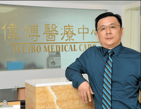 Flushing Family Practice Doctor , Li Zheng M.D Photo