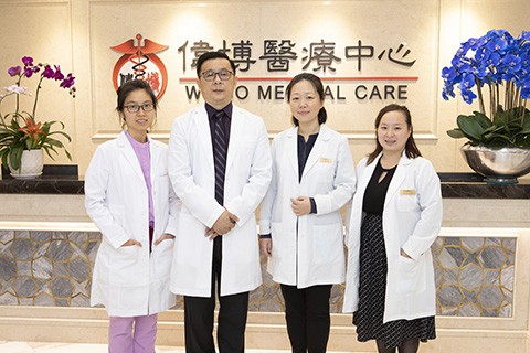 Family Doctor Weibo Medical Care in Flushing - Group Photo